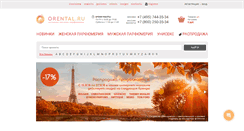 Desktop Screenshot of orental.ru